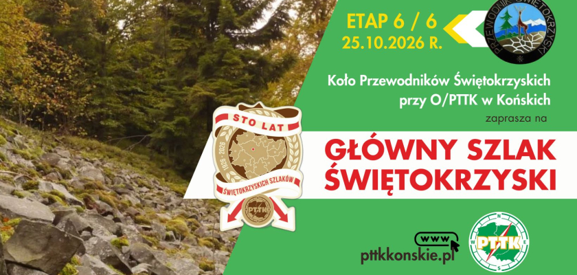 Zdobywamy Odznakę Jubileuszową Głównego Szlaku...